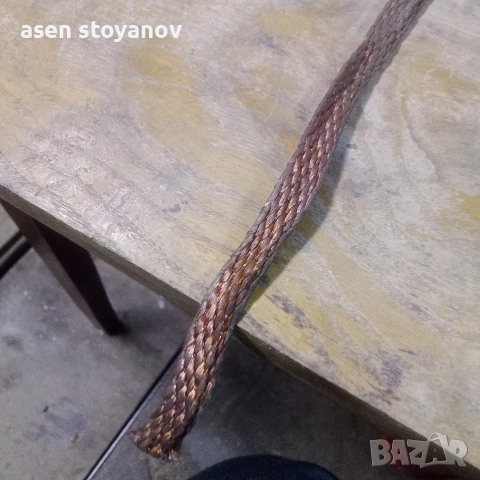 медно въже, снимка 2 - Аксесоари и консумативи - 53939510