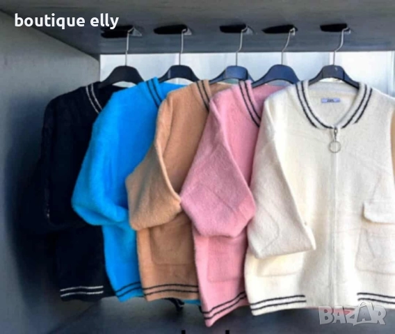 къса кашмирена жилетка