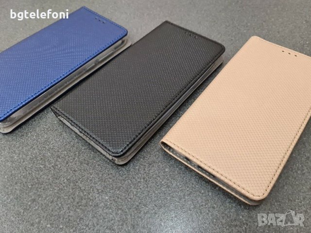 Намалени!!! Huawei Y5p 2020, Y6P 2020 калъф тип тефтер , снимка 5 - Калъфи, кейсове - 29418417
