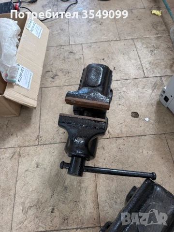 Менгемета 3 броя, снимка 2 - Менгемета - 54284830