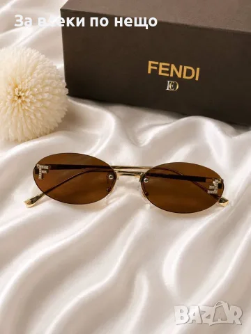 Fendi Слънчеви Очила С UV400 Защита - Различни Цветове Код SEM-552