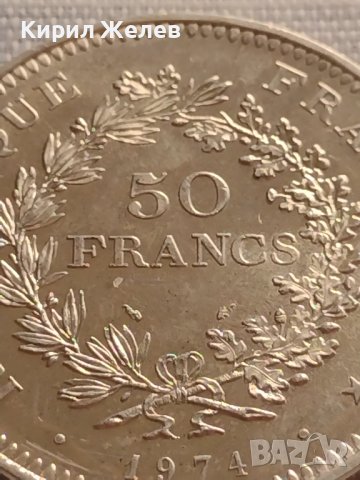 Сребърна монета 50 франка 1974г. Република Франция LIBERTE EGALITE FRATERNITE 40936, снимка 2 - Нумизматика и бонистика - 42832358