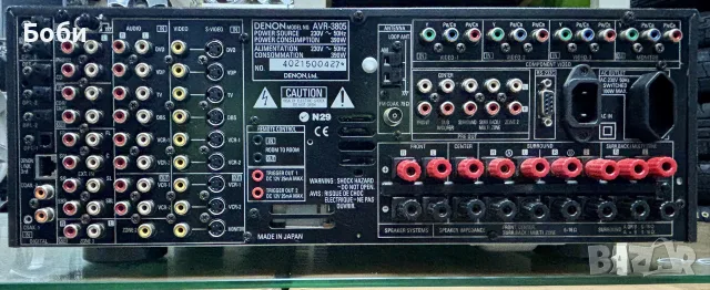 Усилвател Denon AVR 3805, снимка 8 - Ресийвъри, усилватели, смесителни пултове - 56534246