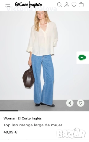 Красива модерна риза EL CORTE INGLÉS Испания, снимка 17 - Ризи - 51721381