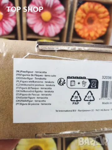 Декорация цветя теракотени фигурки, снимка 3 - Декорация за дома - 48925550