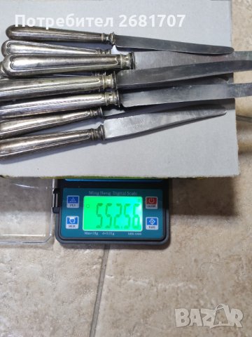 Посребрени ножове , снимка 3 - Антикварни и старинни предмети - 40415256