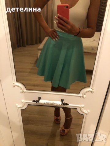 Дамска пола