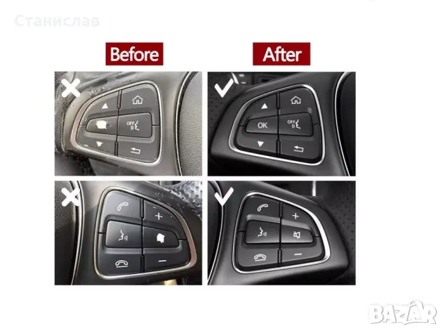 Mercedes GLC W253 Pre-Face Капачета за волан , снимка 6 - Части - 50219468