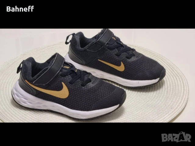 Детски маратонки. 