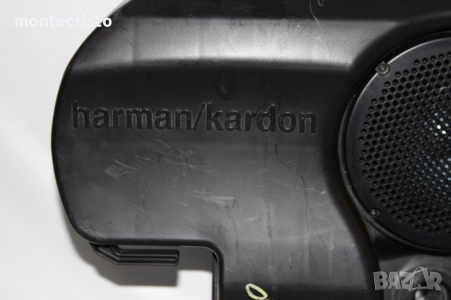 SUBWOOFER ✔️Harman Kardon Mercedes B-class W245 (2005-2011г.) Субуфер Суббуфер A1698202002, снимка 2 - Аксесоари и консумативи - 39316374