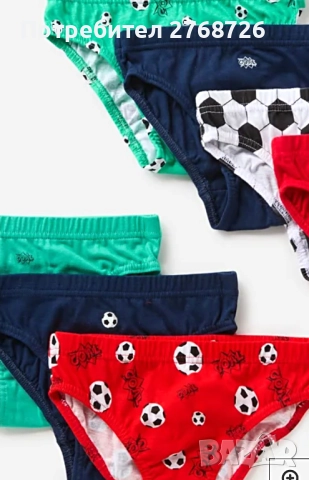 нови модели детско бельо Matalaн и Тu, внос от Англия, снимка 9 - Детско бельо и бански  - 51980933