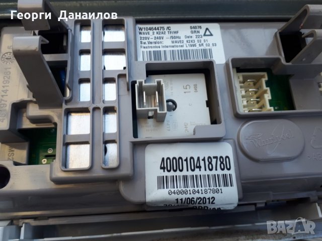 Продавам пералня Whirlpool AWO/С 72200 на части , снимка 3 - Перални - 32078515