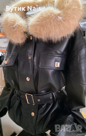 Дамско кожено яке!