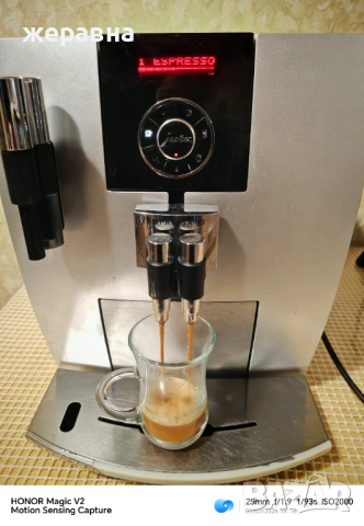 Jura Impressa J9. 2 platin, снимка 6 - Кафемашини - 53335770