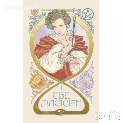 карти таро USG ETHEREAL VISIONS нови​ При създаването на Ethereal Visions Таро Matt Hughes, снимка 2 - Шах и табла - 37255260