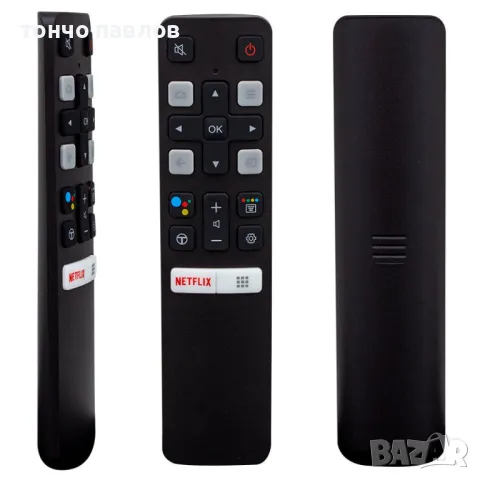 Дистанционно за телевизори  tcl, снимка 8 - Дистанционни - 48214857