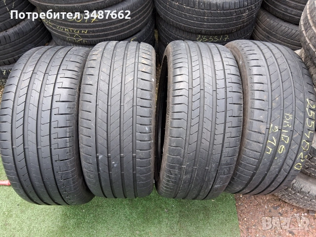 255 40 20 летни 4броя 