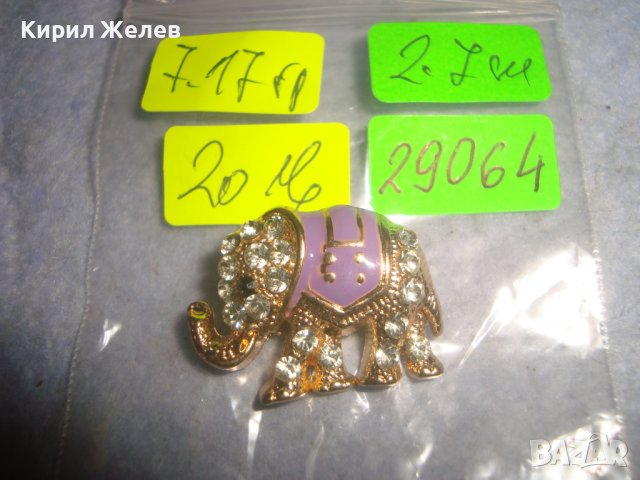 ПОЗЛАТЕНО СКЪПОЦЕННО КЪСМЕТЛИЙСКО СЛОНЧЕ - БРОШКА с ФАСЕТИРАНИ ЮВЕЛИРНО КРИСТАЛЧЕТА  и ЕМАЙЛ 29064, снимка 5 - Други - 37685778