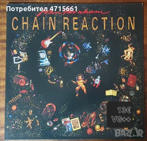 Грамофонни плочи в много добро и отлично състояние Английски издания , снимка 8 - Грамофонни плочи - 53181468