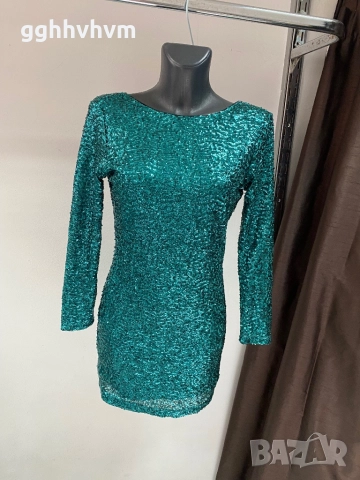 Блестяща рокля