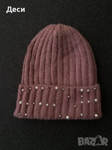 Две плетени шапки с мъниста, снимка 2 - Шапки - 49359462