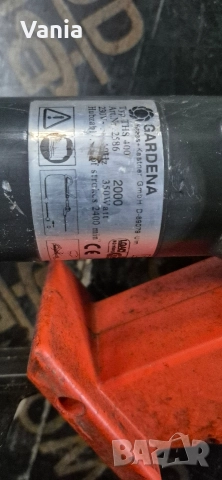 Телескопичен храсторез , снимка 7 - Градинска техника - 52810745