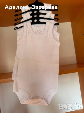 Български бебешки бодита , снимка 13 - Бодита за бебе - 52299490