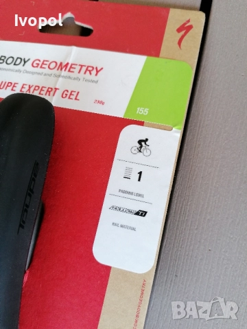 Specialized TOUPE Expert GEL, нова седалка, снимка 3 - Части за велосипеди - 51935010