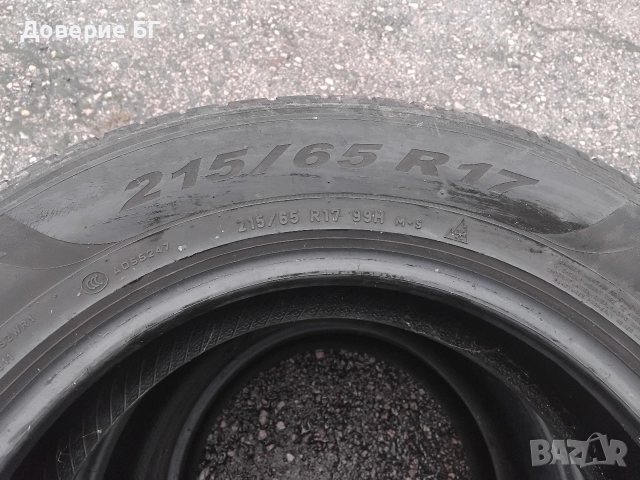 Гуми 215 65 17 Пирели Pirelli 4 броя. Нов внос. Не са нови!, снимка 10 - Гуми и джанти - 52670656