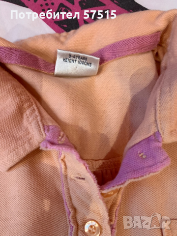 Next летни рокли, снимка 7 - Детски рокли и поли - 36511956