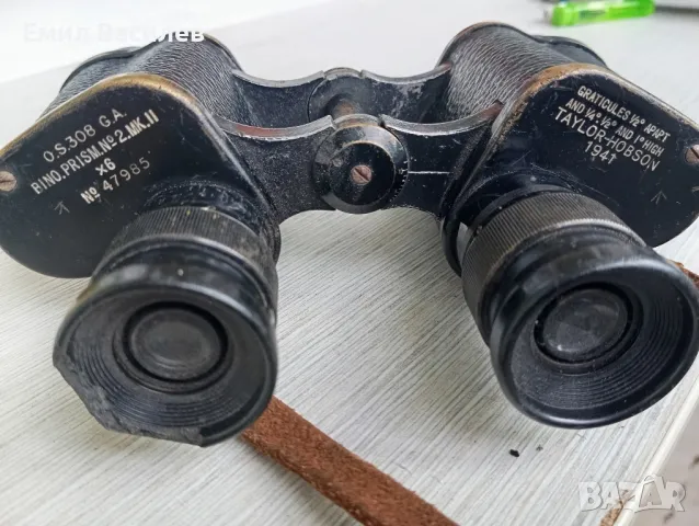 Бинокъл ВСВ Taylor-Hobson Bino prism No2 MkIII 6x30