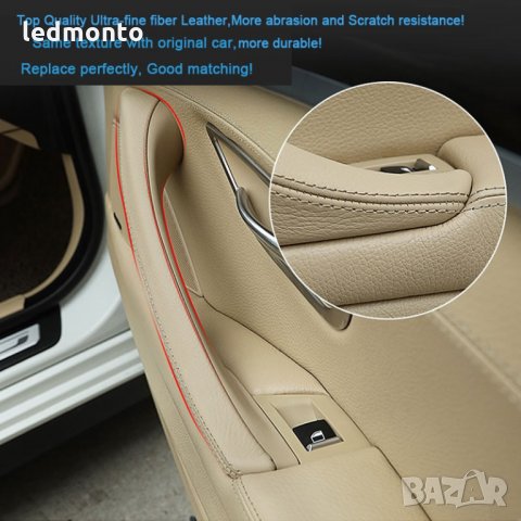 дръжка bmw f bmw серия 5 bmw f10 f11 дръжки, снимка 5 - Части - 34414482