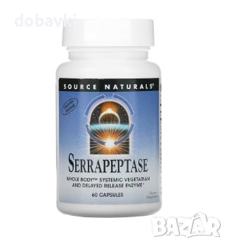 Серапептаза - Source Naturals, Serrapeptase, 60 Capsules