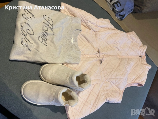 🌸 Стилен зимен сет в бежово и розово – топлина и елегантност! ❄️