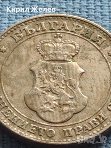 Стара монета 20 стотинки 1913г. ЦАРСТВО БЪЛГАРИЯ ЗА КОЛЕКЦИОНЕРИ 39903, снимка 7 - Нумизматика и бонистика - 42608684