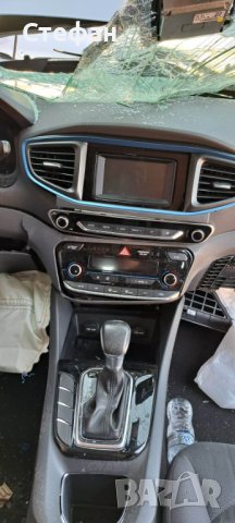 Hyundai Ioniq, снимка 3 - Автомобили и джипове - 39902101