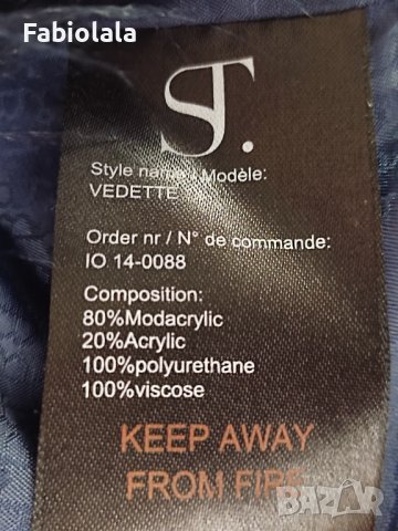 Supertrash  body warmer XS, снимка 5 - Елеци - 42139944