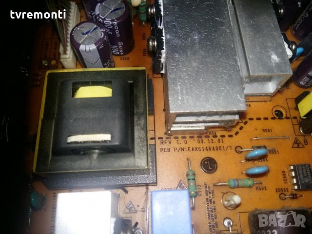 POWER SUPPLY EAX61464001/7, снимка 3 - Части и Платки - 29985812