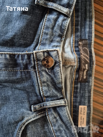 Дамски дънки,L размер , снимка 7 - Дънки - 52520047