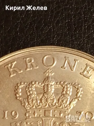  Монета 5 крони 1970г. Дания Крал Фредерик девети 40417, снимка 2 - Нумизматика и бонистика - 48957032