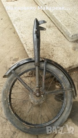 CZ 150 чз предница , снимка 12 - Мотоциклети и мототехника - 31217414