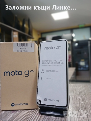 !ЧИСТО НОВ! Motorola Moto G05 64GB, снимка 2 - Motorola - 52929773