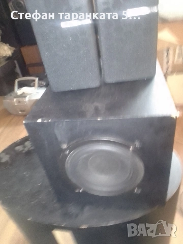 Активен субуфер с две тонколони комплект.