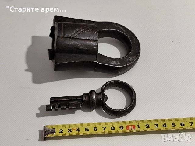 Огромен Царска Русия Античен Кован Катинар, снимка 2 - Други ценни предмети - 52912356