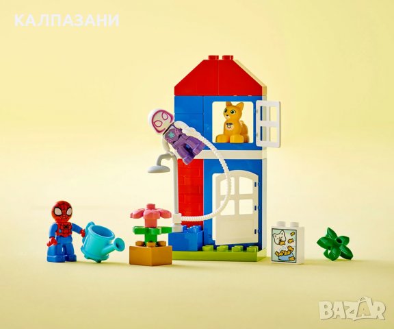 LEGO® DUPLO® Super Heroes 10995 - Домашното приключение на Спайди, снимка 5 - Конструктори - 39442080
