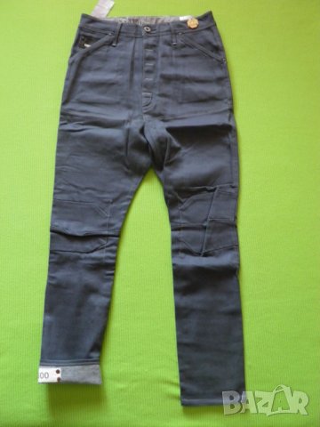 G-Star Dean Loose Tapered дамски дънки W27/L32