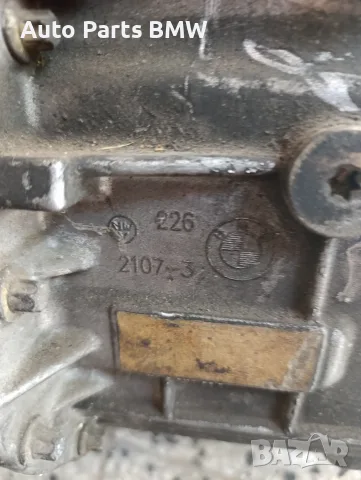 Скоростна кутия BMW E39 E46 БМВ Е39 Е46 ZF ръчна 5 степенна 520i 520d 316i 318i 320d Ръчна кутия, снимка 7 - Части - 55983161