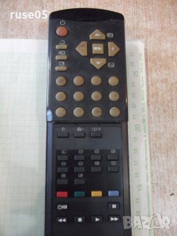 Дистанционно работещо - 32, снимка 2 - Дистанционни - 30889970