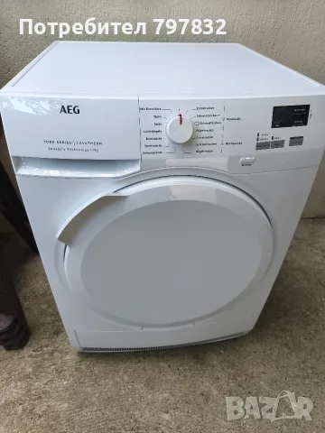 Сушилня АЕГ ( AEG) термопомпа! 