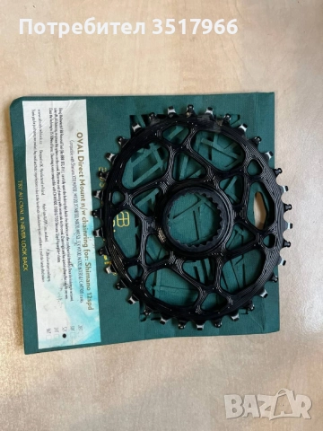 Овална плоча absoluteBLACK Oval 34Т за Shimano 12 DM, снимка 2 - Части за велосипеди - 52858009
